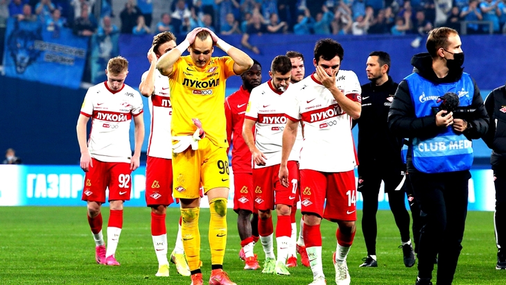 «Спартак» проиграл «Зениту» со счетом 1:7