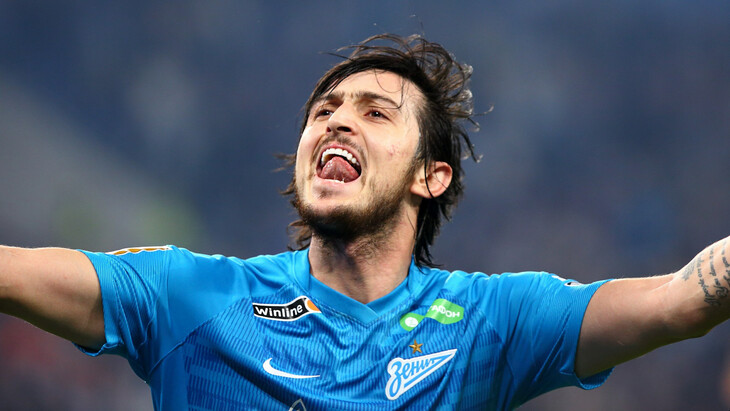 Сердар Азмун