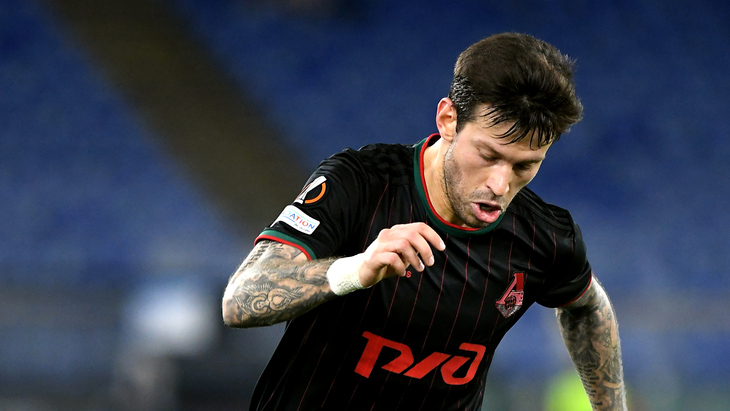 Федор Смолов