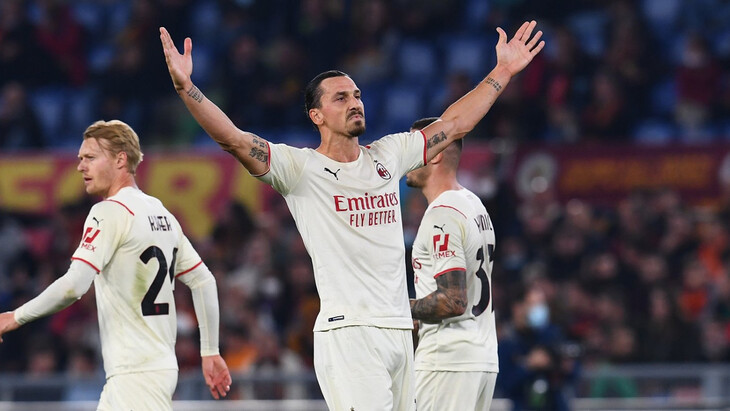 Фрагмент матча