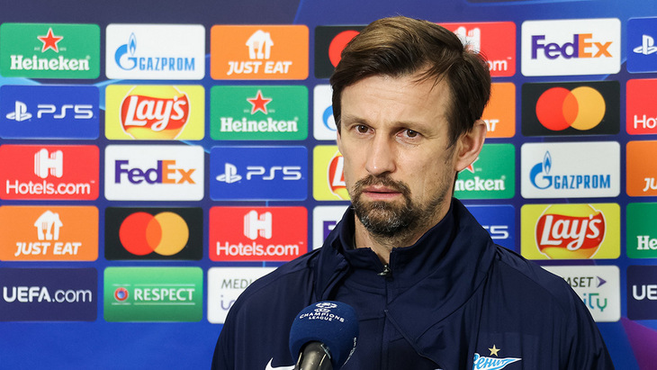 Сергей Семак