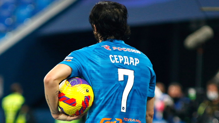 Сердар Азмун