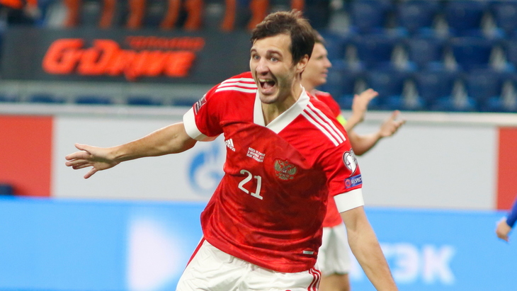 Александр Ерохин