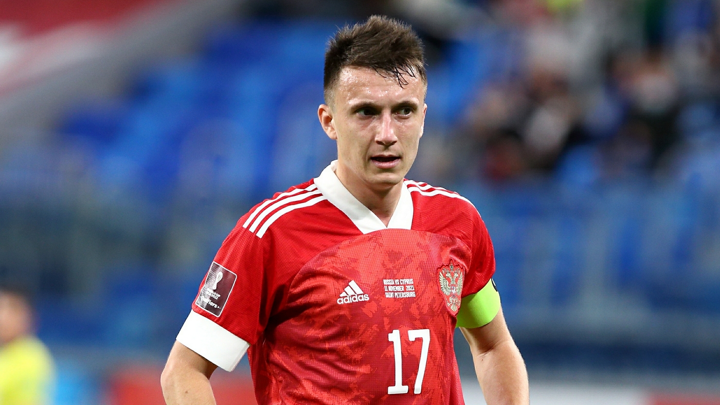 Александр Головин