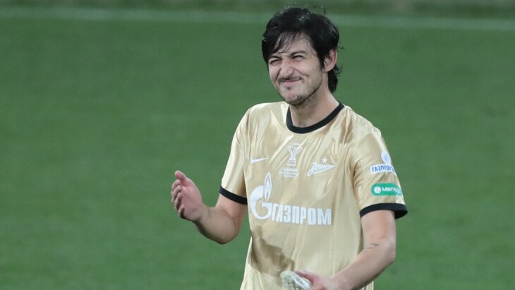 Сердар Азмун