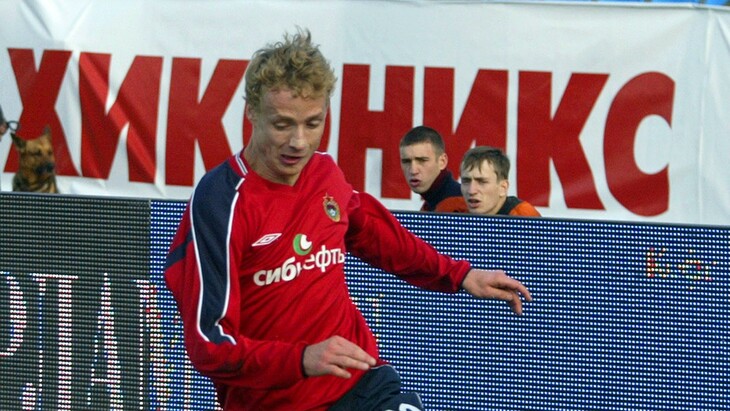 Иржи Ярошик