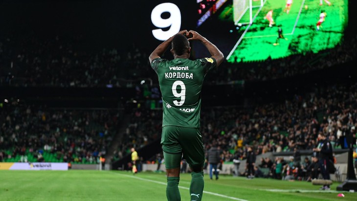 «Краснодар» — «Спартак»