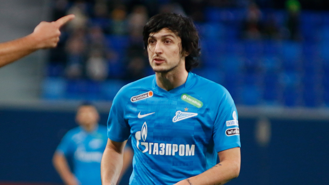 Сердар Азмун