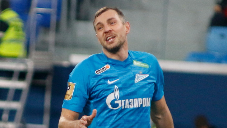 Артем Дзюба