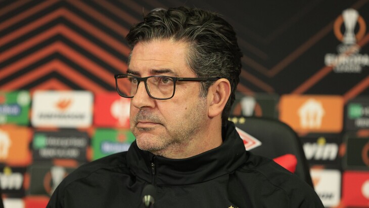 Руй Витория