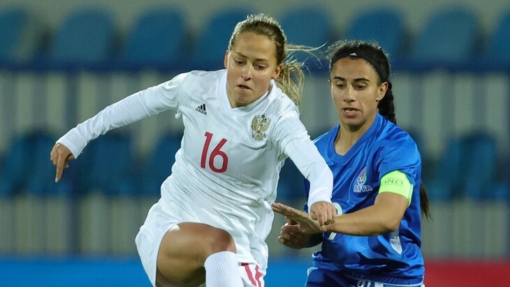 Женская сборная России