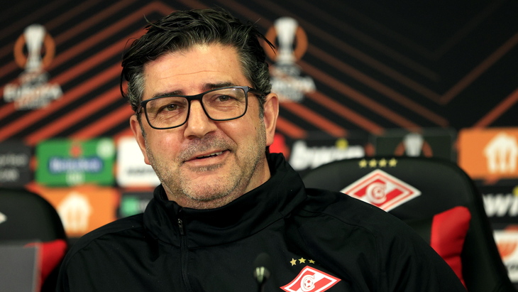 Руй Витория