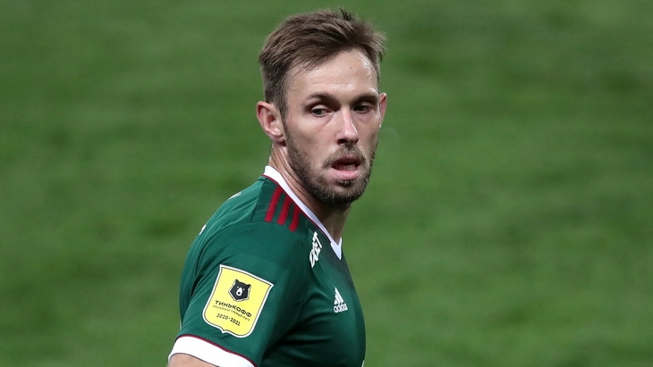 Мацей Рыбус