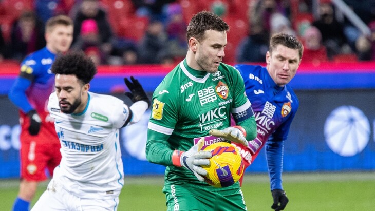 ЦСКА — «Зенит»