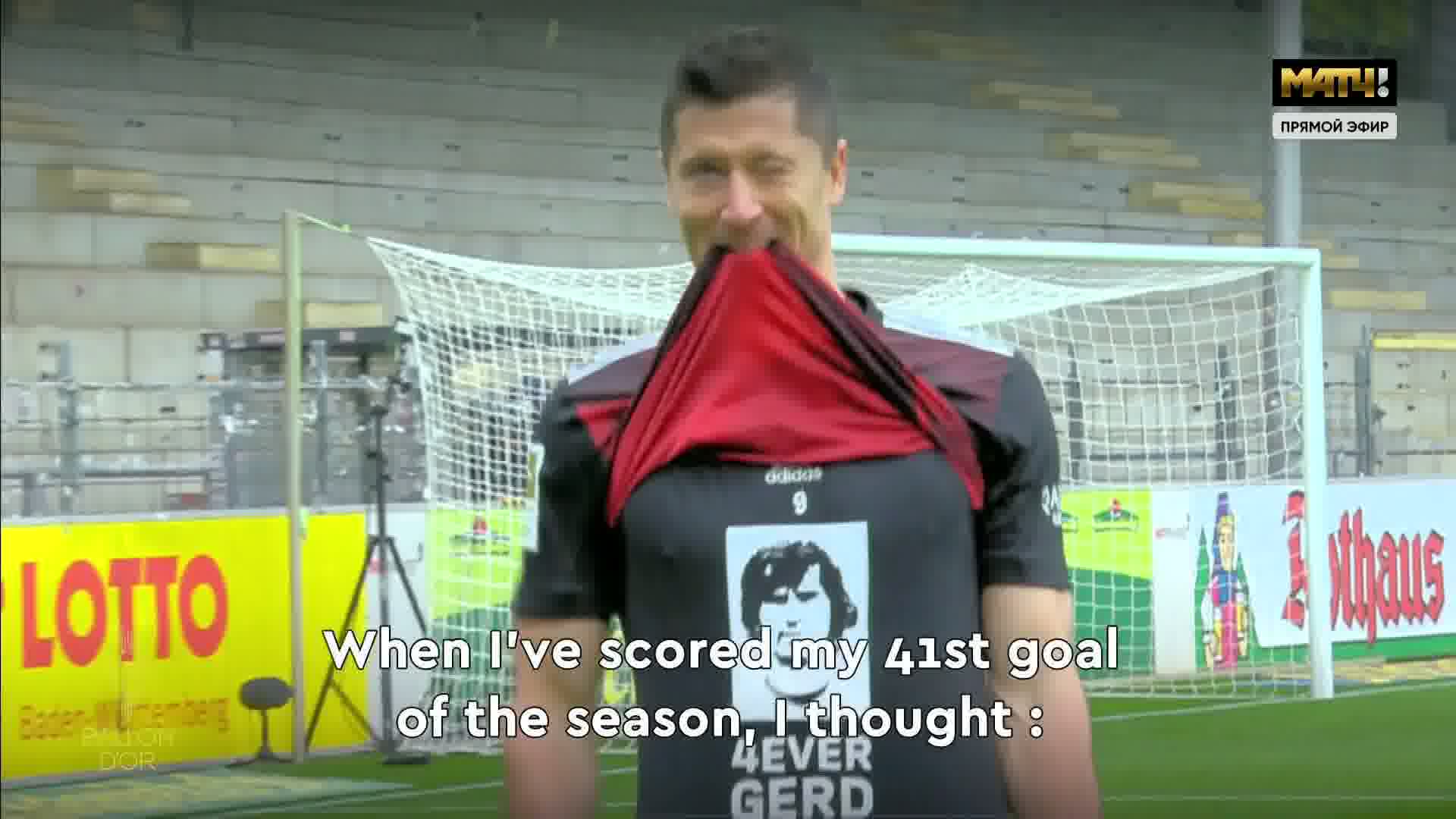 Левандовский побил рекорд Мюллера