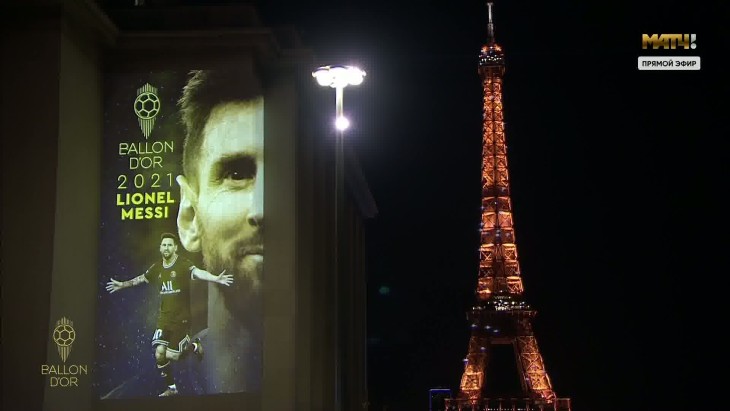 Елочка, гори.