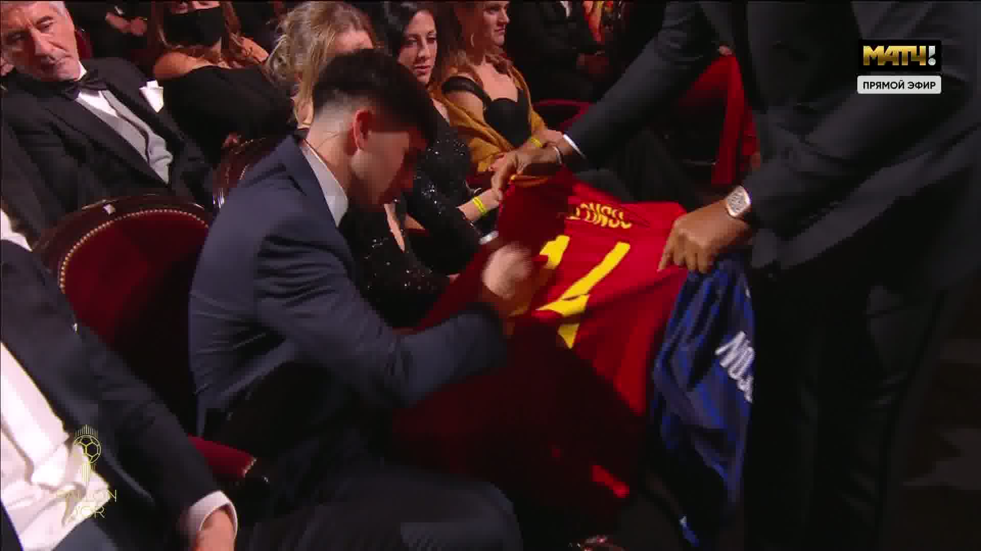 Автограф Педри