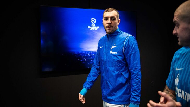 Артем Дзюба