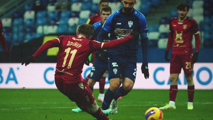 Фрагмент матча