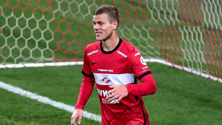 Александр Кокорин