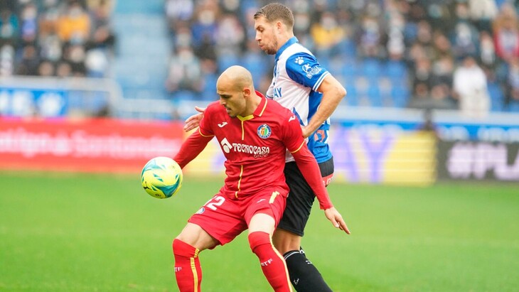 Фрагмент матча