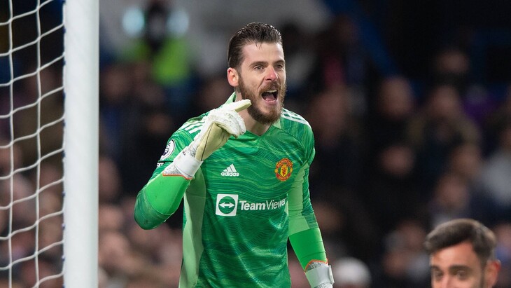 Давид Де Хеа