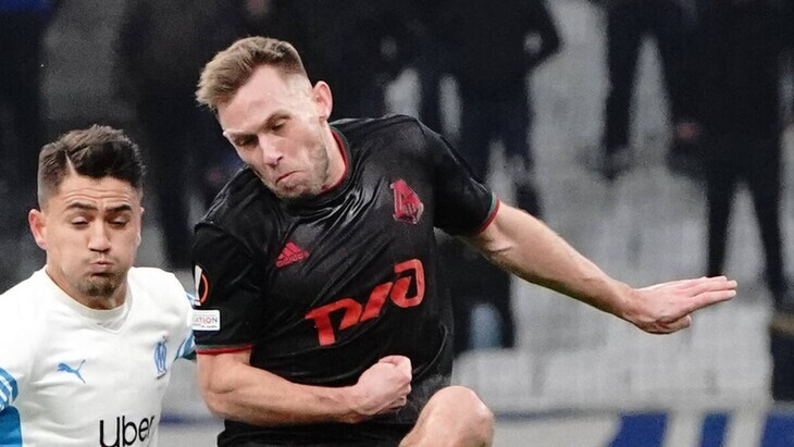 Мацей Рыбус