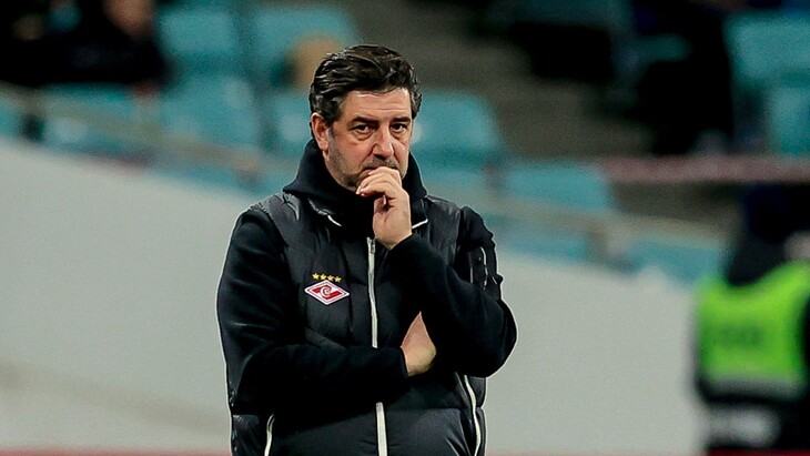 Руй Витория