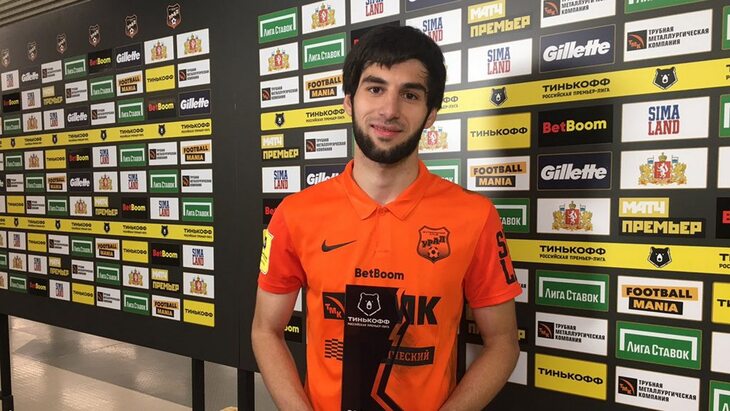 Арсен Адамов