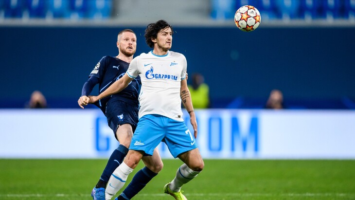 Сердар Азмун