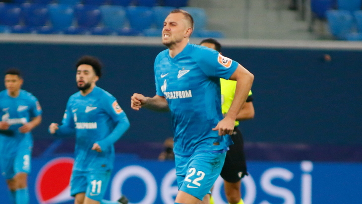 Артем Дзюба