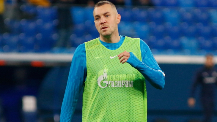 Артем Дзюба