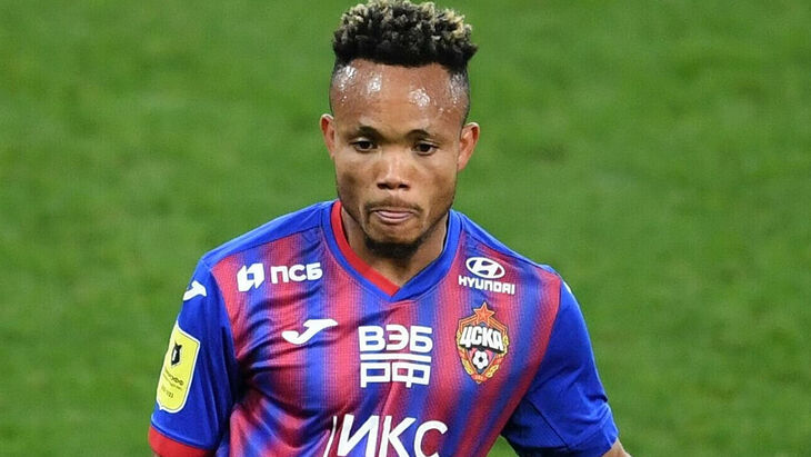 Чидера Эджуке