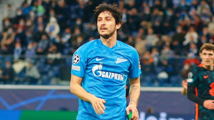 Сердар Азмун