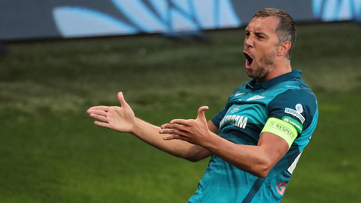 Артем Дзюба