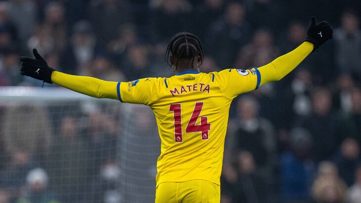 Жан-Филипп Матета