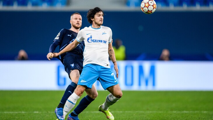 Сердан Азмун