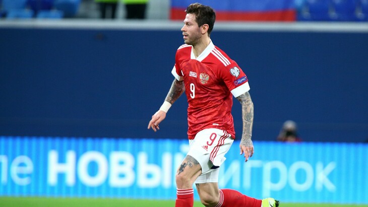 Фёдор Смолов