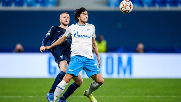 Сердар Азмун