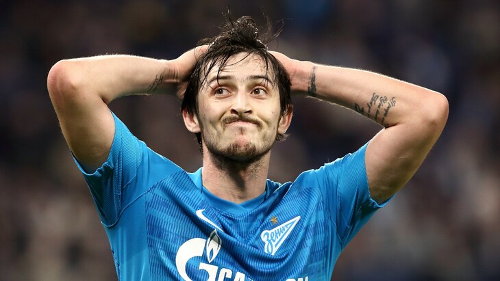 Сердар Азмун