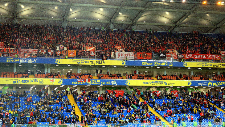 Болельщики во время матча «Ростов» — «Спартак»
