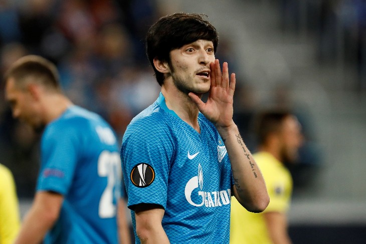 Сердар Азмун