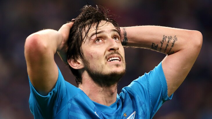 Сердар Азмун