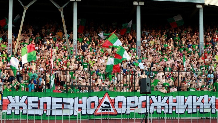 Болельщики