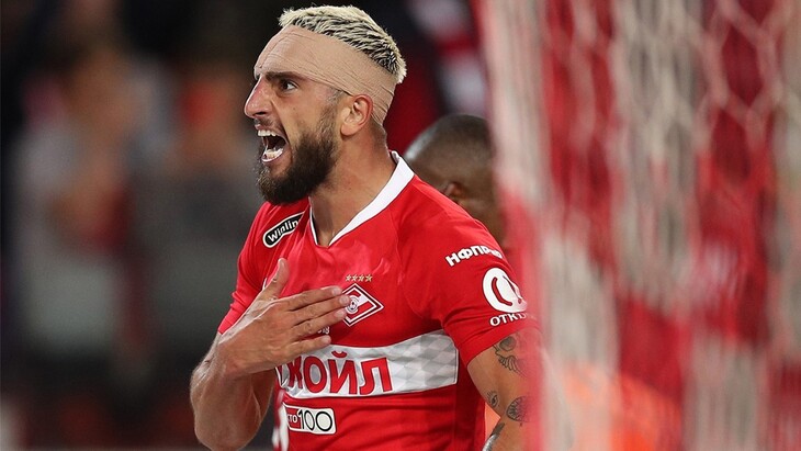 Самюэль Жиго