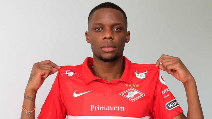 Мартин Перейра