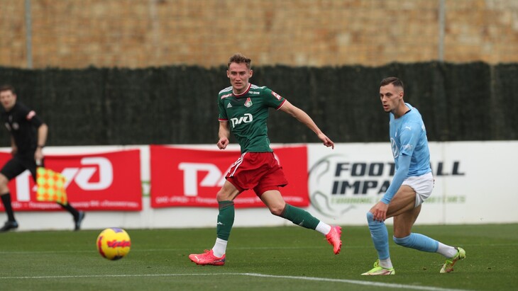 «Локомотив»