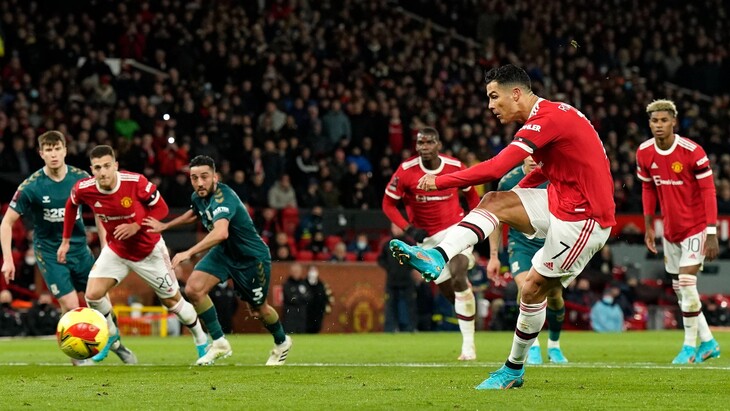 Фрагмент матча