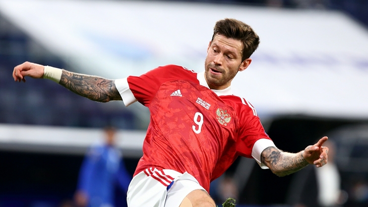 Сборная России потеряла одну позицию в рейтинге ФИФА