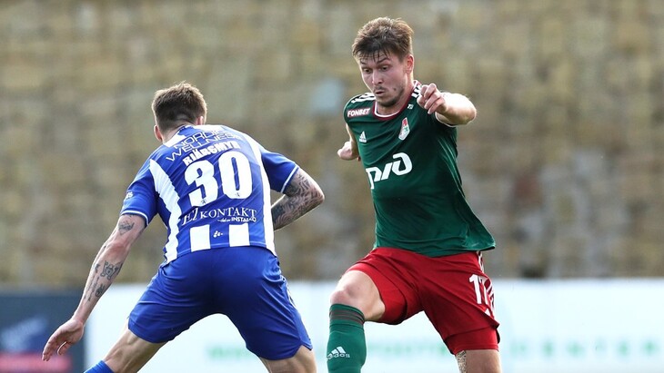 «Локомотив»